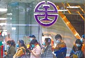 中華郵政模式　台鐵3階段企業化