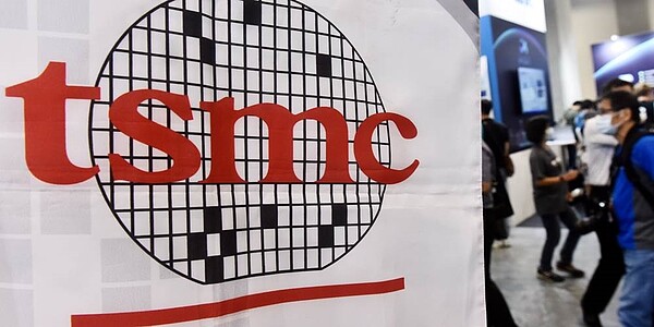 由於竹科寶二用地將來會作為台積電最新2奈米研發及生產,開發單位竹科管理局積極希望讓環評及都市變更早日過關,確保我國產業能持續穩健發展。圖/本報資料照片