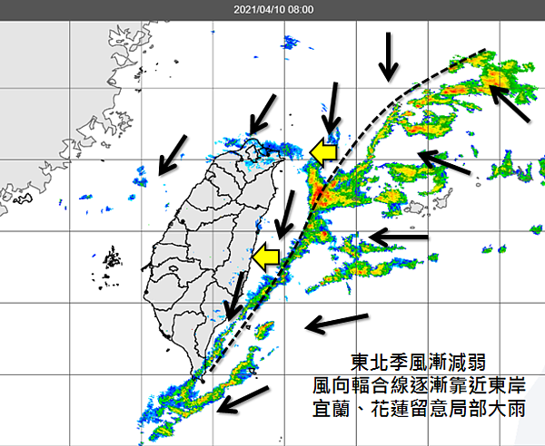 宜蘭、花蓮一帶有局部較大雨勢發生機會。圖／取自「天氣職人-吳聖宇」臉書粉專