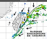 宜花局部較大雨勢　下周仍有鋒面及東北季風影響台灣