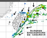 宜花局部較大雨勢　下周仍有鋒面及東北季風影響台灣