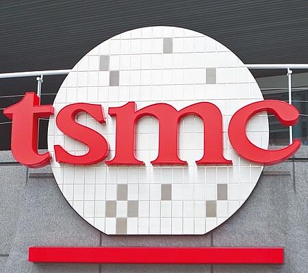 為強化半導體科技供應鏈,白宮將在12日召開半導體執行長峰會,台積電10日證實受邀,並表示會參加視訊峰會。(陳怡誠攝)