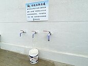 耗水費2022年擬開徵　工總：調整水價更能節水