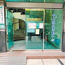 台北天下第一所擬暫居6米巷　市府挨轟