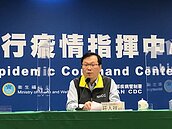 催打！明起擴大接種　部立醫院預約掛號無上限