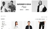Superdry回歸　4月開三家店