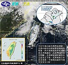 今白天高溫破30度晴暖東偶雨　將有4月颱無助旱象