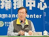 新冠增1死　疫苗今擴大施打　六都首長帶頭　鄭文燦有望搶第一