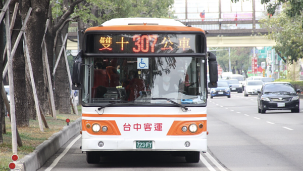 307路公車以梧棲觀光漁港及新民高中為兩端點,串聯海線到北區。圖/台中市交通局提供