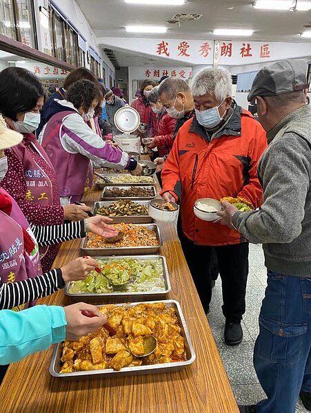 秀朗里共餐活動