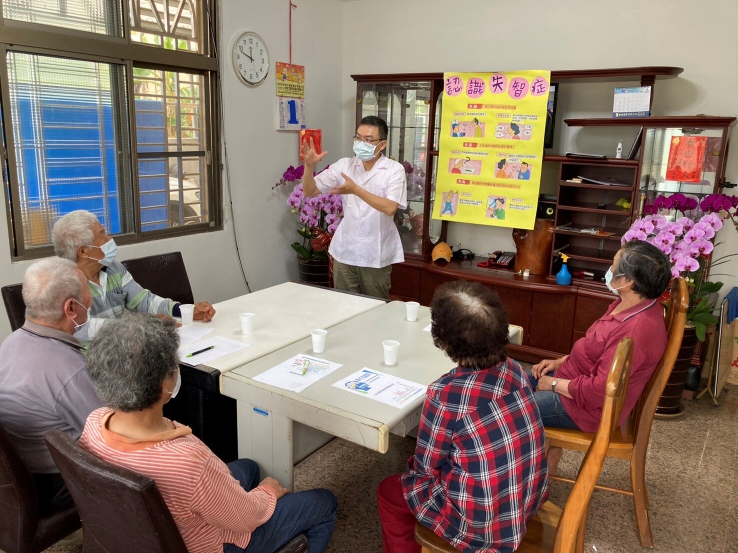 中市和平首家原鄉失智據點，助失智長者在地養老。圖／台中市衛生局提供