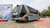 竹北高鐵自駕公車測試上路　全國率先日間混合道路實測 