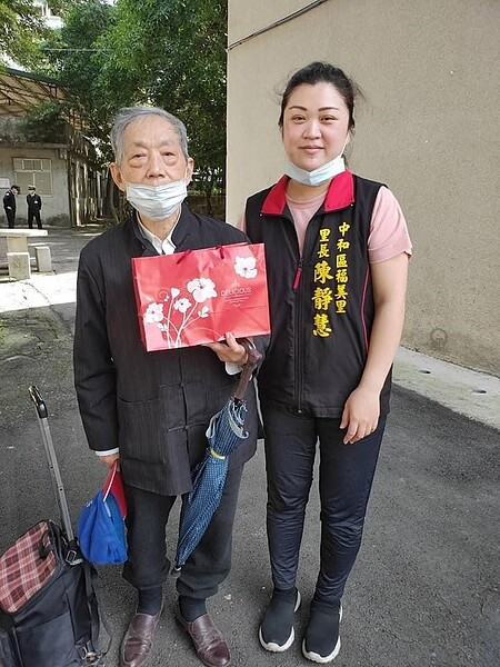 維持環境 注重防疫中和福美里陳靜慧鄰里互助 好房網news 維持環境 注重防疫中和福美里陳靜慧鄰里互助 好房網news