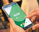 LINE大當機　斷片50分鐘