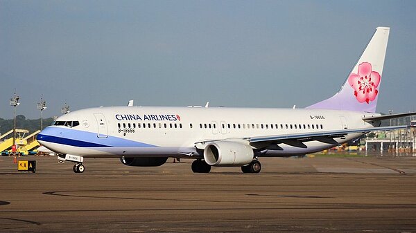 台帛旅遊泡泡在團費高、限制多的情況下,開航僅半個多月確定成泡沫。圖/華航提供