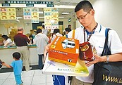 股東會贈品戰　業者各出奇招