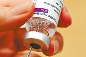 美建議暫停施打嬌生疫苗　澳宣布不買