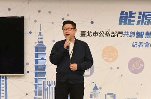 產業局局長 圖/產業局提供