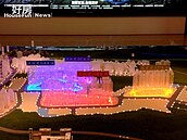 A7合宜宅　中籤率約18%