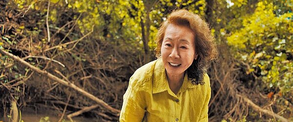 尹汝貞憑《夢想之地》入圍奧斯卡最佳女配角。（傳影互動提供）