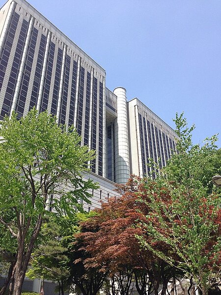 首爾中央地方法院。取自維基百科