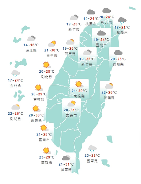 16日各地天氣。圖／取自氣象局網站