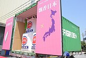 台灣好米在彰化　三好米裝櫃啟運日本