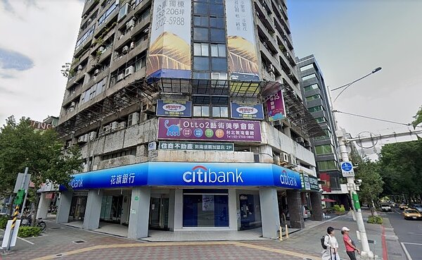 金管會銀行局局長莊琇媛15日證實,花旗銀行要出售消金只留企金,類似澳盛銀台北分行(一部分消金業務賣給星展銀)。圖/翻攝Google Maps