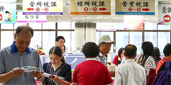 政院通過《稅捐稽徵法》修正，新增申請分期繳納、重大逃漏稅最高罰1億。圖／中時電子報資料照片
