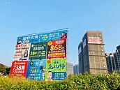 觀望房市5年只剩A7能買？住戶推坑：久了反而不習慣進市區