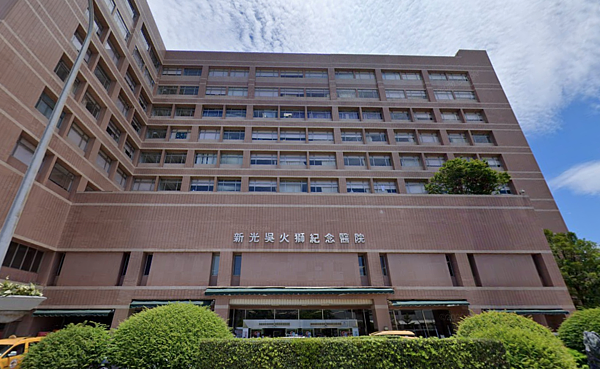 新光醫院 圖/google maps
