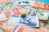 新台幣收28.341元　1個月新高