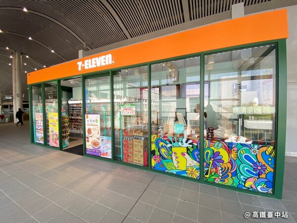 中捷販賣店4月25日正式開業。圖／台中市政府提供