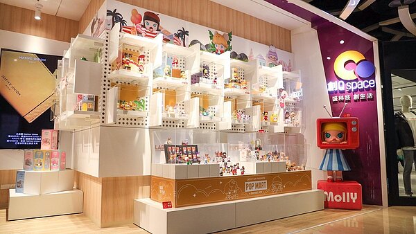 三創生活園區旗下自營品牌「創Q Space」進軍百貨一級戰區信義區開幕。圖／截自創Q Space臉書