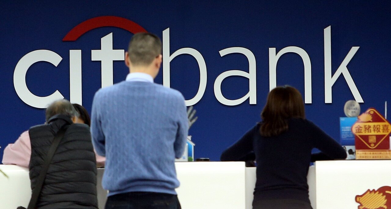 花旗銀行。聯合報系資料照片/記者侯永全攝影