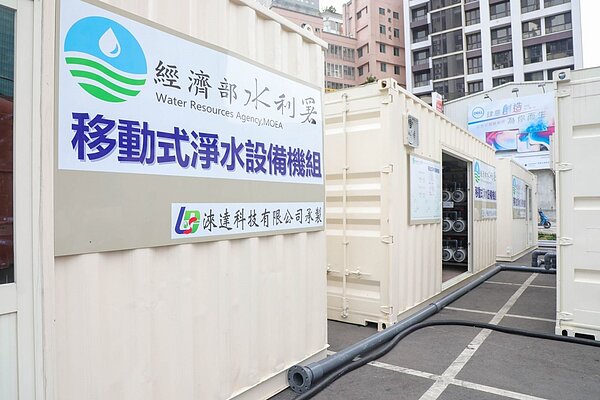 勤美之森建案工地地下水過濾淨化後,將可納入自來水管線系統使用。圖/台中市政府提供