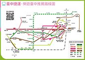 中捷綠線將通車　市府特製「捷運地圖」網羅景點、美食