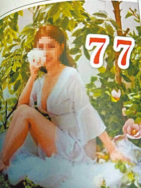 高雄警方在三民區九如二路破獲一間色情SPA養生會館,僱用多名外籍女子從事性交易,其中店內紅牌「77號」被認為神似港星鍾楚紅。(讀者提供/洪浩軒高雄傳真)