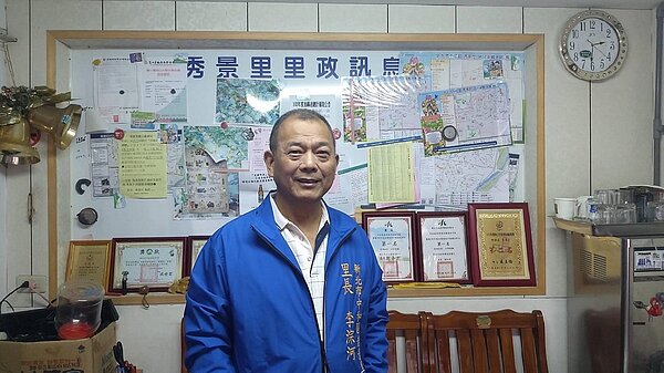 關注環境衛生及弱勢族群的中和區秀景里里長李淙河。圖／陳貞諺攝