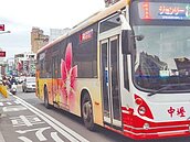 桃園公車路線　4年增5成