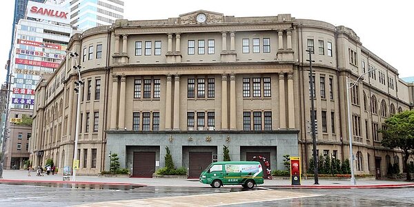 知情官員透露,打造國家科技金融中心的台北郵局公辦都更案正式啟動。圖/中時報系資料照片