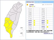 氣象局：對流雲系旺盛　高屏雲嘉南防瞬間大雨