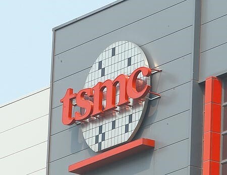 為強化半導體科技供應鏈,白宮在12日召開半導體執行長峰會,台積電受邀。(陳怡誠攝)