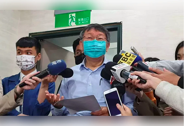 台北市長柯文哲在臉書說,相較2018年的938億,「我們又多還了40億」。圖/聯合報系資料照