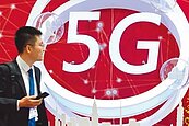 全球5G上傳網速　台灣躍居冠軍