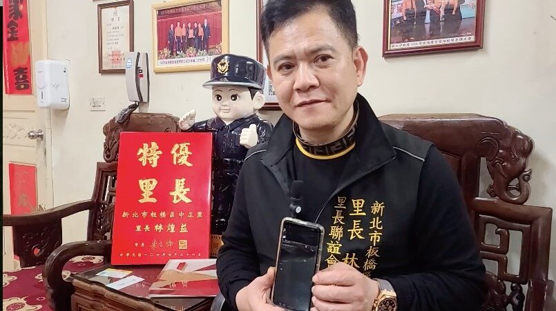 中正里里長林煌益。圖／林卓安攝