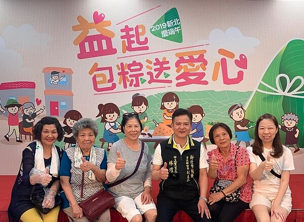 中正里與新北市慶祝端午節活動。圖／擷取自林煌益臉書