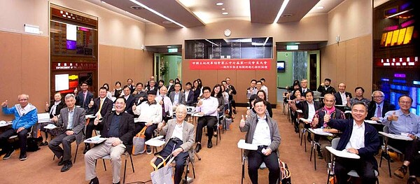 產官學領域的專家學者現場精采對談,台下觀眾反應熱烈,為「2021土地改革專業論壇」畫下完美句點。圖/永慶房產集團提供