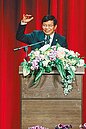 8大施政重點　新交長台鐵放第一