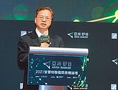 台幣續升　創近24年新高